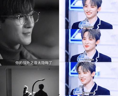 粤语吃瓜直播间爆料娱乐圈,娱乐圈幕后风云