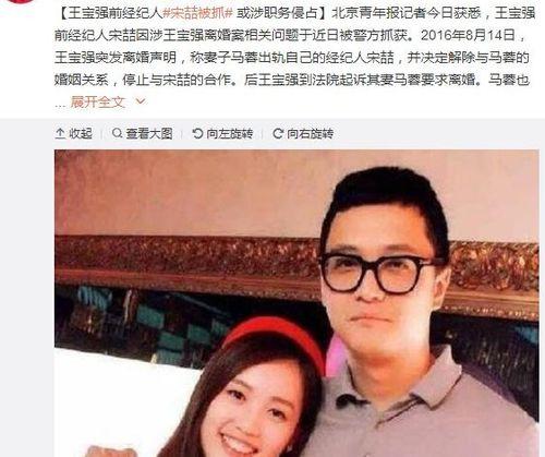 娱乐圈吃瓜群众有关网名,揭秘那些令人捧腹的“吃瓜群众”网名背后的故事