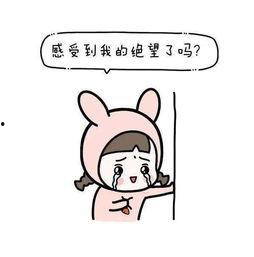 娱乐吃瓜扎心文案短句搞笑,娱乐吃瓜界的扎心搞笑短句大盘点